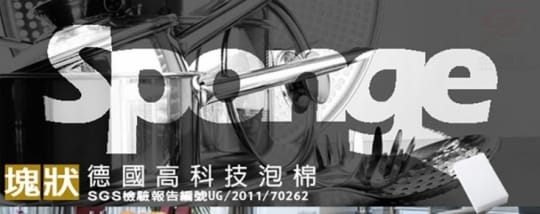 迷你清潔萬用組