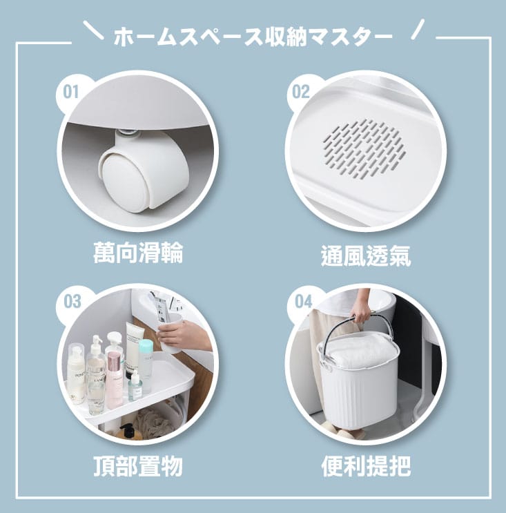 新超大容量日式多層髒衣籃洗衣籃