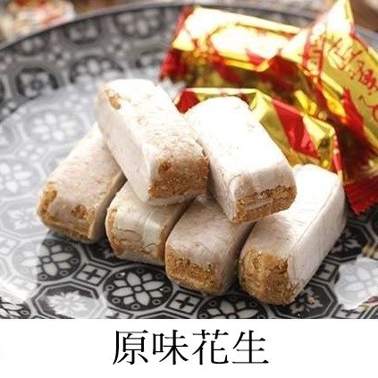 【匠菓子】外脆內軟花生娃娃酥(25顆/包)