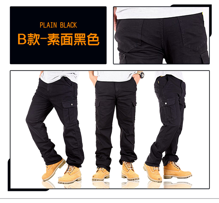 【YT shop】兩件組＿經典耐磨素面丹寧工作褲(抗刀割)