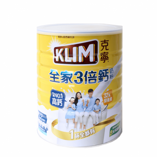 【KLIM 克寧】全家3倍鈣奶粉2.2公斤 紐西蘭奶粉 高鈣奶粉 成人奶粉