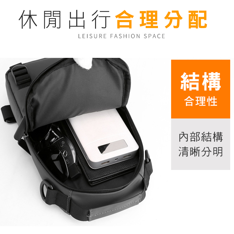 防潑水多功能斜跨雙肩三用包
