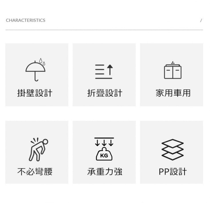 懸掛式半圓形折疊垃圾桶(客廳/廚房/車用懸掛垃圾桶)