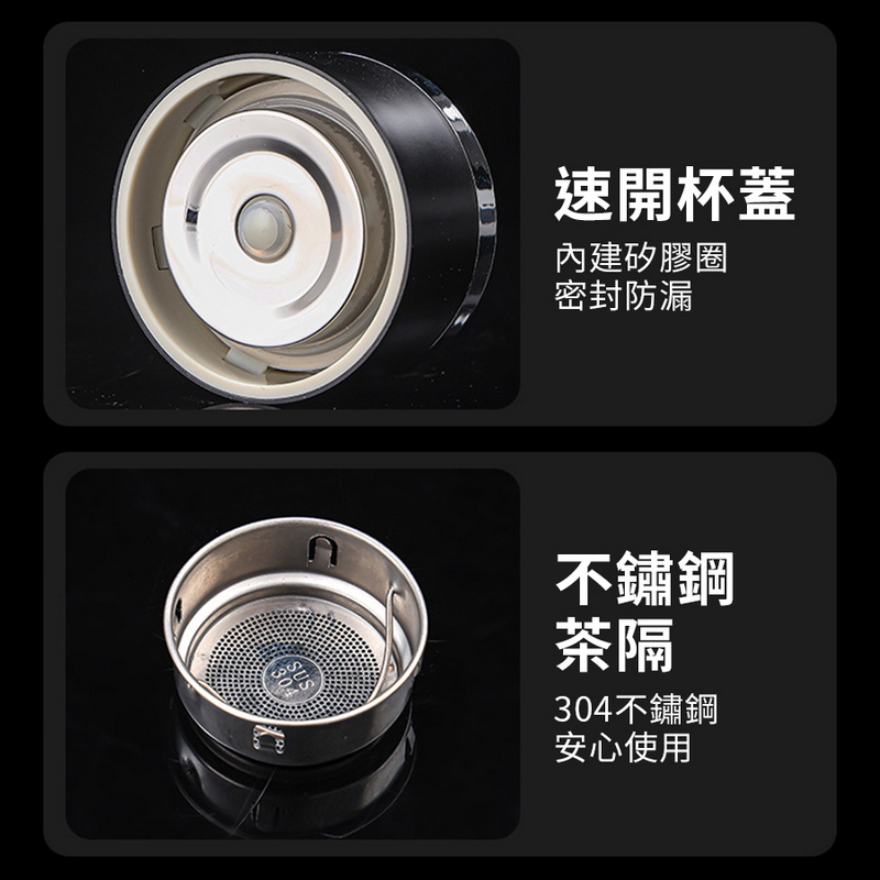 耐高溫一鍵開蓋雙層玻璃隔熱茶水分離杯