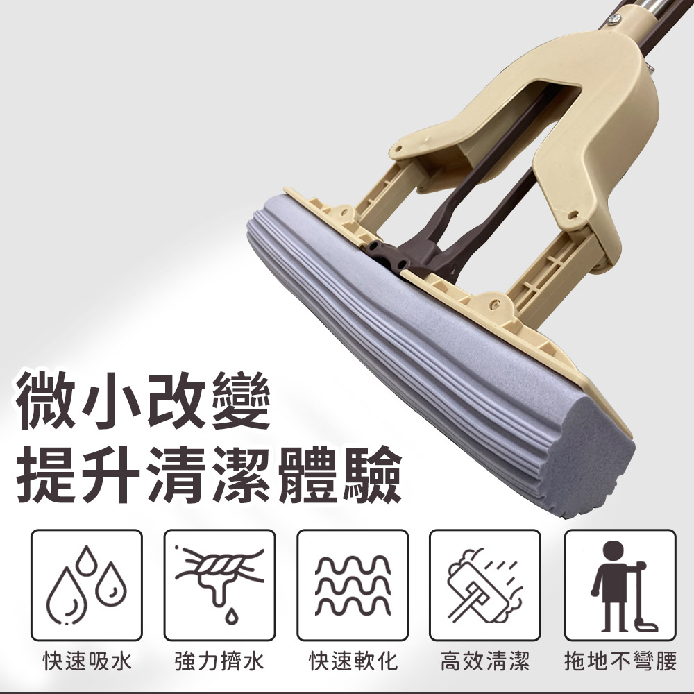乾濕兩用雙對折擠水式魔術拖把 地板清潔 乾濕兩用 對折擠水