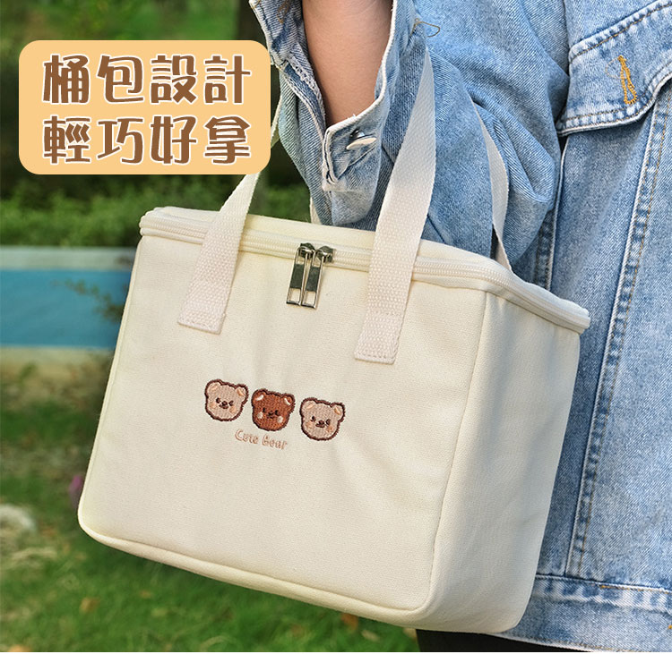 【Mega】奶油櫻桃小熊大容量保溫包 保冷袋 保溫袋 便當袋 收納袋 提袋 袋子