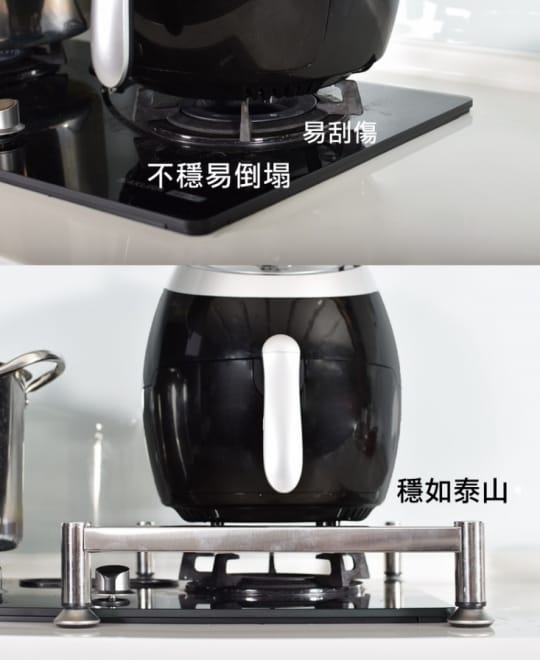 全不銹鋼氣炸鍋置物架