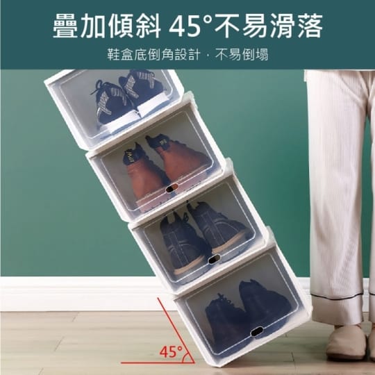 加高款透明掀蓋收納鞋盒