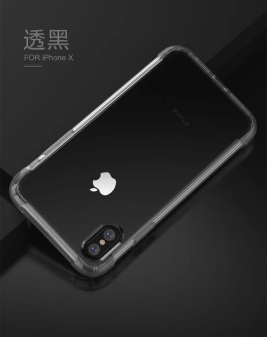 6D防摔氣囊轉音手機殼
