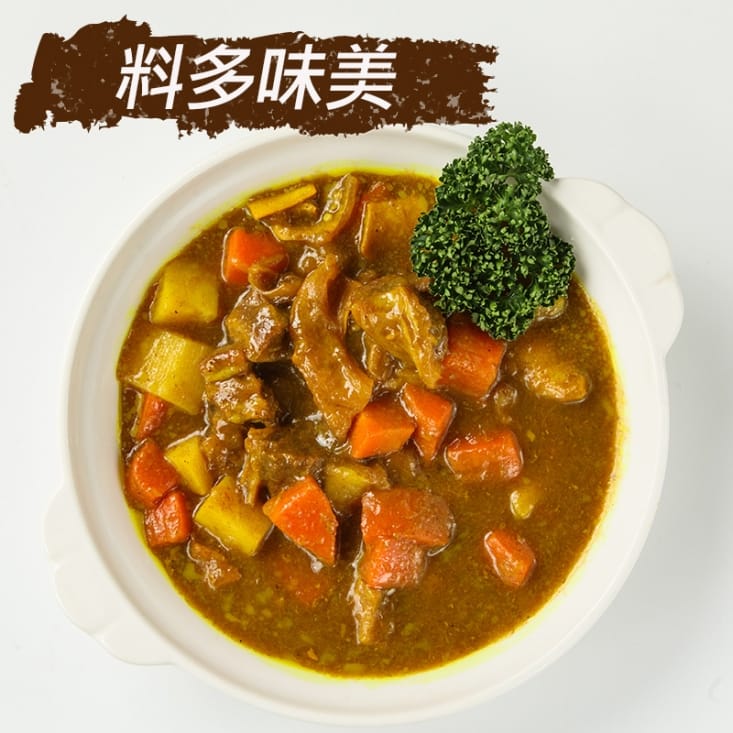 【陳記好味】大廚手路菜-紅燒牛腩/咖哩牛腩