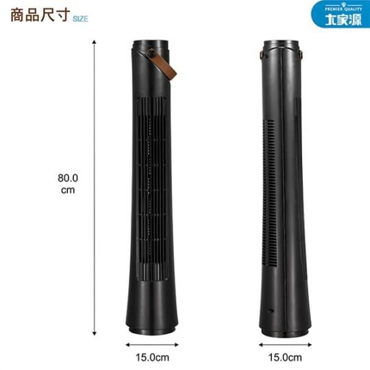 超強瞬風大廈電風扇
