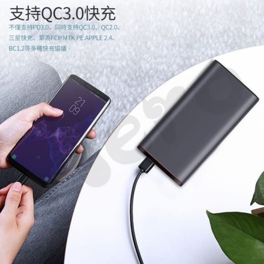 【Hero】20000mAh 支援18W 液晶顯示快充行動電源Hero-PD-1