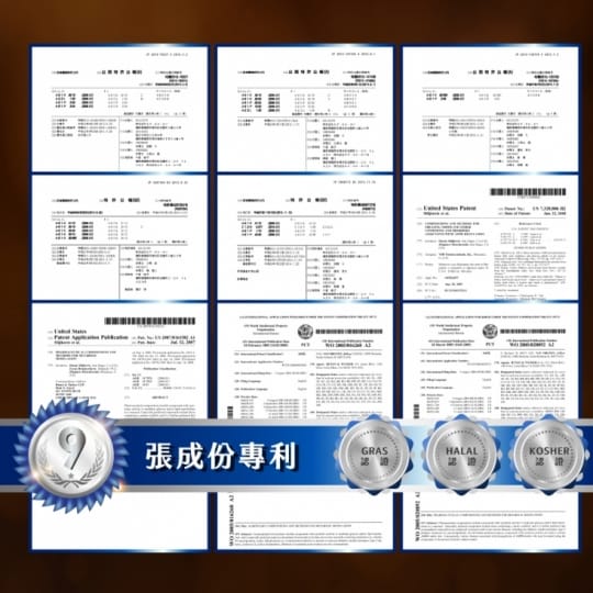 【健康進行式】JoyHui綠纖 黑咖啡代謝沖泡飲