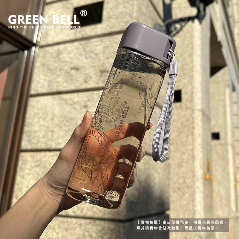 【GREEN BELL綠貝】Triran童趣／花森四方形水壺600ml