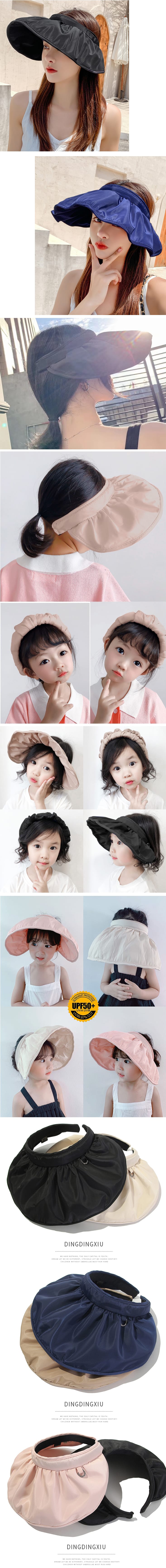 韓版秒變髮箍防曬貝殼帽 成人款/兒童款 多色可選