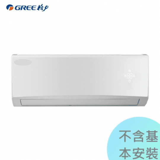 格力變頻冷暖分離式冷氣GSH-105HO-GSH-105HI