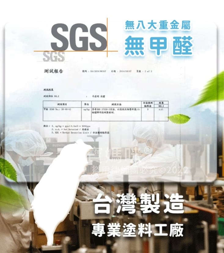 磁磚填縫劑 空鼓劑 地磚修補膠 瓷磚空鼓膠帶針管  瓷磚修復劑