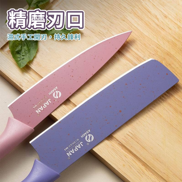 彩色小麥稈料理刀具五件組 水果刀 菜刀 剪刀 削皮器