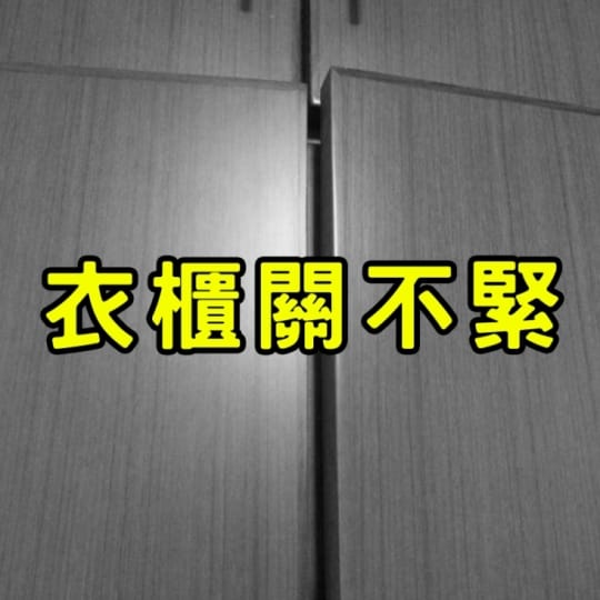 免打孔櫃門兩用不鏽鋼隱形門吸 不鏽鋼門吸 磁吸式門片