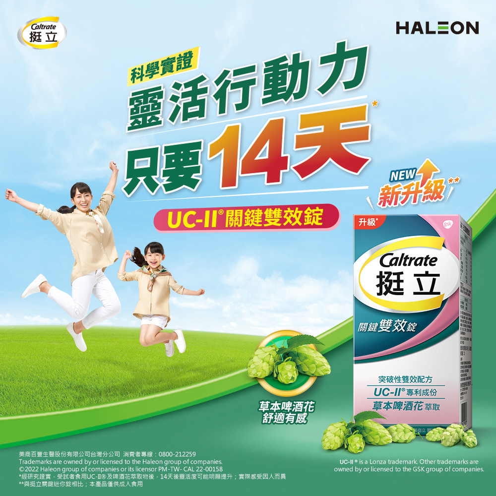 My Image 37