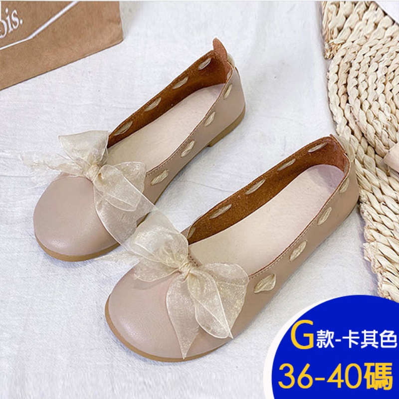 韓系休閒淑女百搭舒適好走娃娃鞋 通勤鞋 多款任選 懶人鞋 樂福鞋 平底鞋