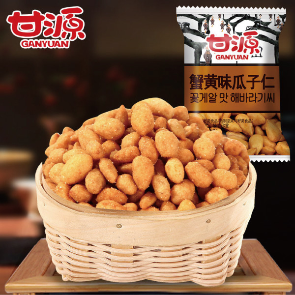 【甘源】風味堅果系列任選208g 蟹黃瓜子／椒鹽花生／綜合堅果 零食 零嘴