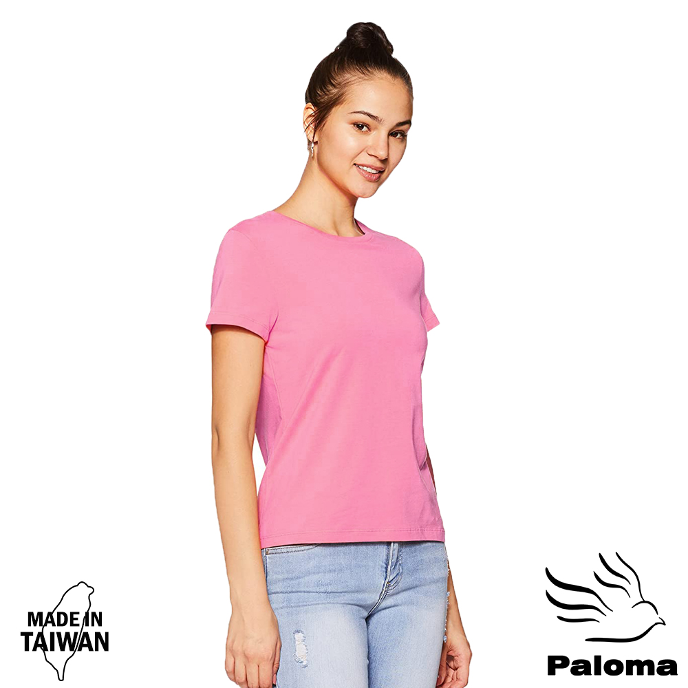 【Paloma】台灣製極涼感透氣速乾網眼排汗衫 運動上衣 短袖上衣 S-L