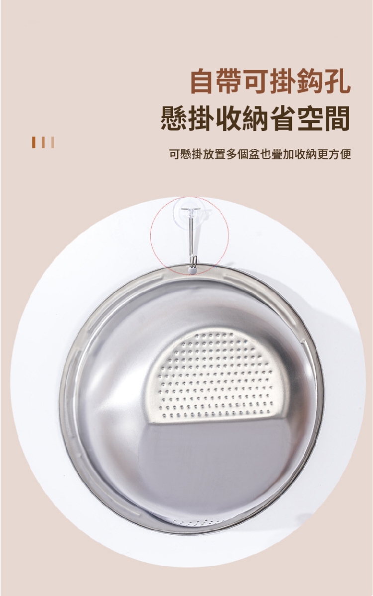 多功能304不鏽鋼洗米神器斜底瀝水盆