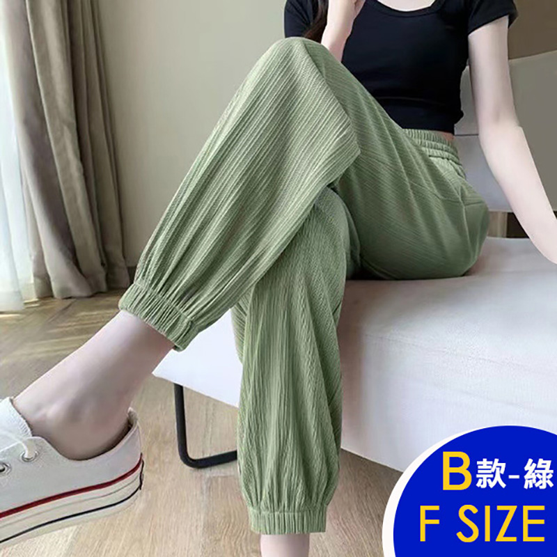 韓國透氣冰絲涼感高彈力修身顯瘦休閒褲  運動褲 防蚊褲 棉麻褲 