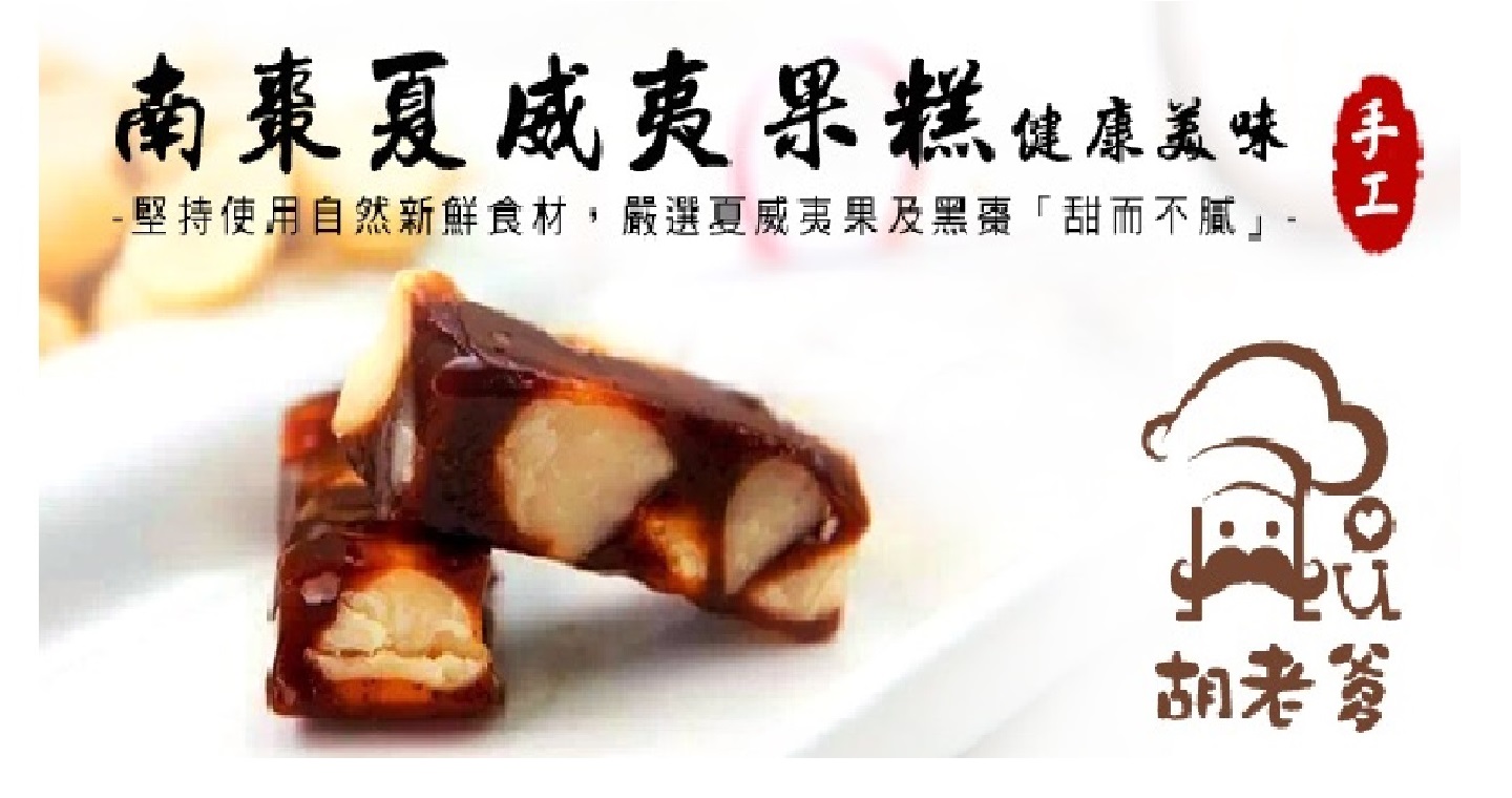 TANITA電子防水料理秤KW-220(最大秤重2kg 最小0.1g微量模式)