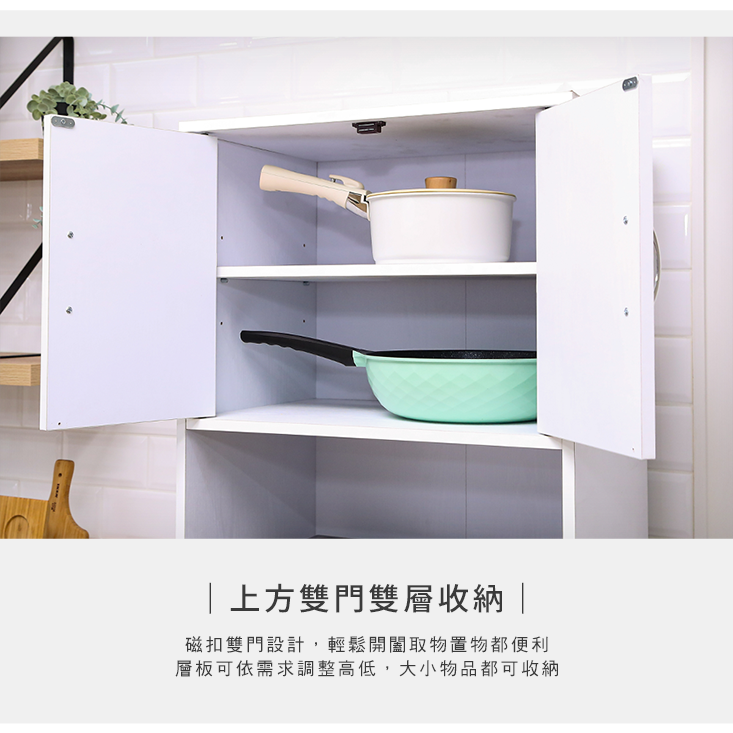 台灣製大容量雙門雙抽收納櫃(有雙插座走線設計)
