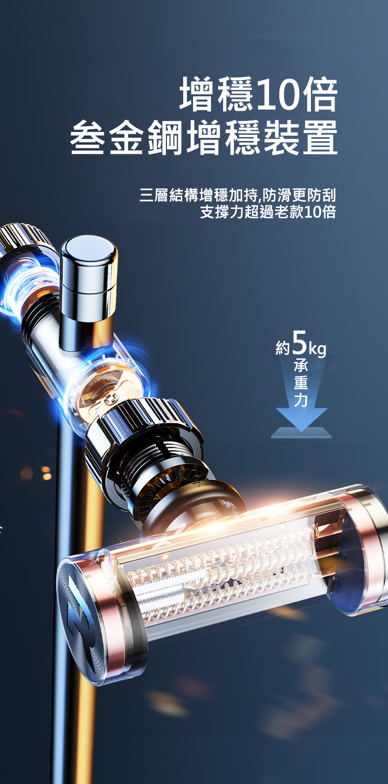 多功能升降圓盤手機支架 可單手360°操作 最高25CM升降