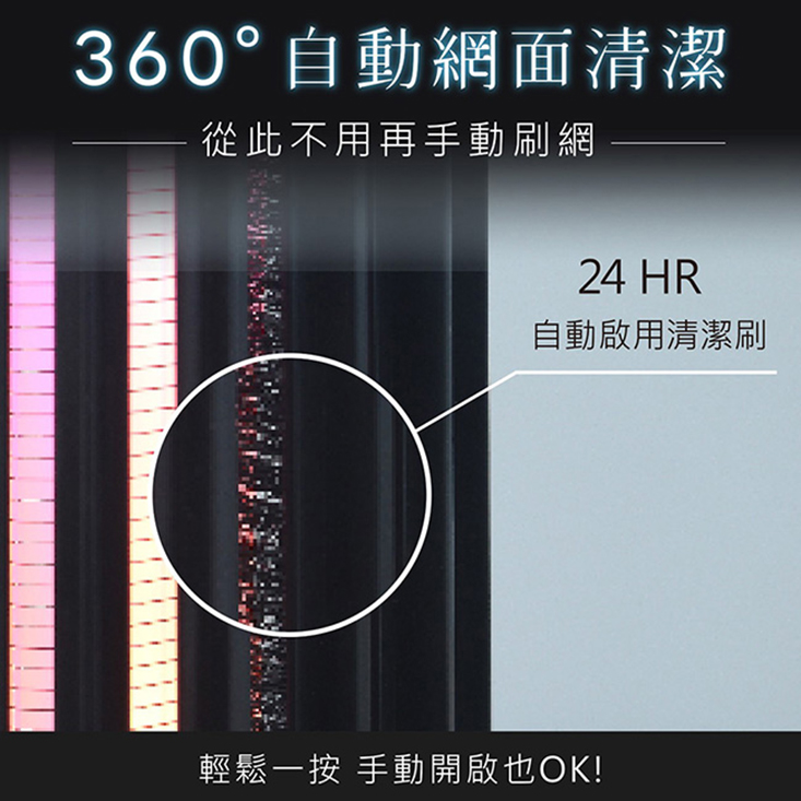 【KINYO】無線充插兩用誘蚊燈管捕蚊燈捕蚊器 KL-6801