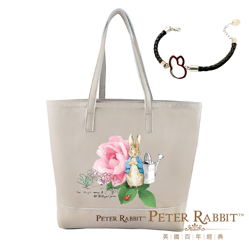 【Peter Rabbit 比得兔】  比得兔肩背包+手鍊 (3款手鍊任挑) 