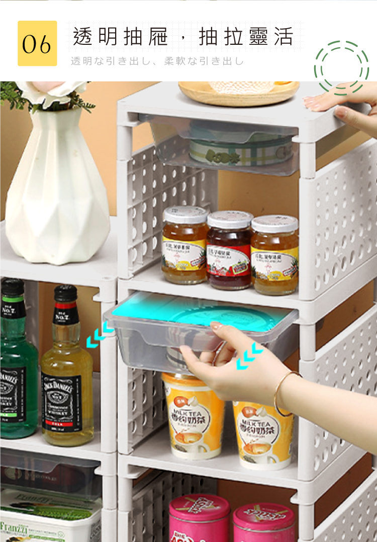 安森洞洞板多層收納架