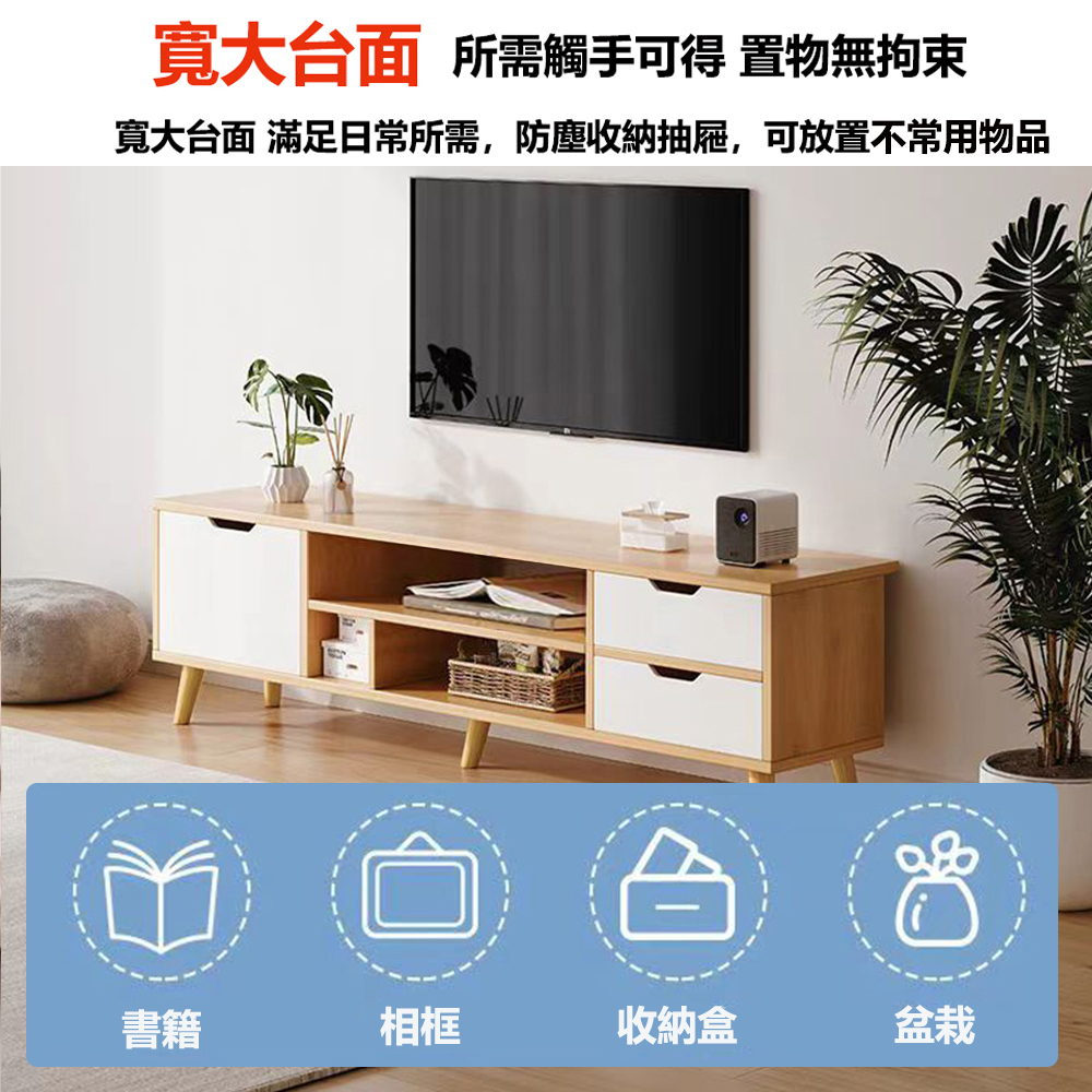 【E家工廠】120公分一門兩抽收納電視櫃 TV櫃 客廳櫃 332