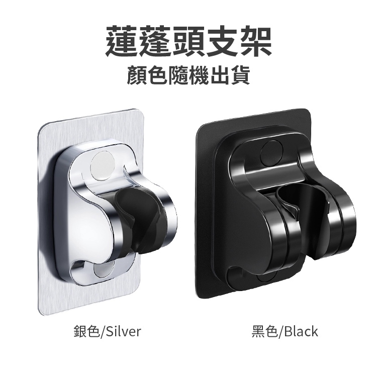 5檔增壓加大出水蓮蓬頭套裝