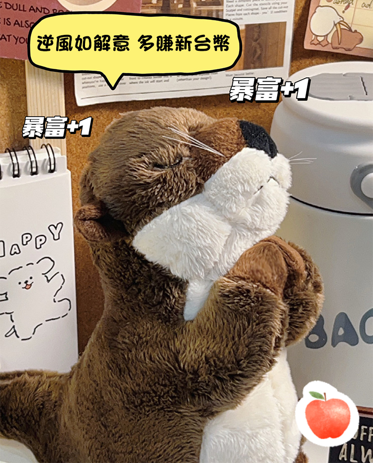 超可愛仿真祈福水獺玩偶 抱枕