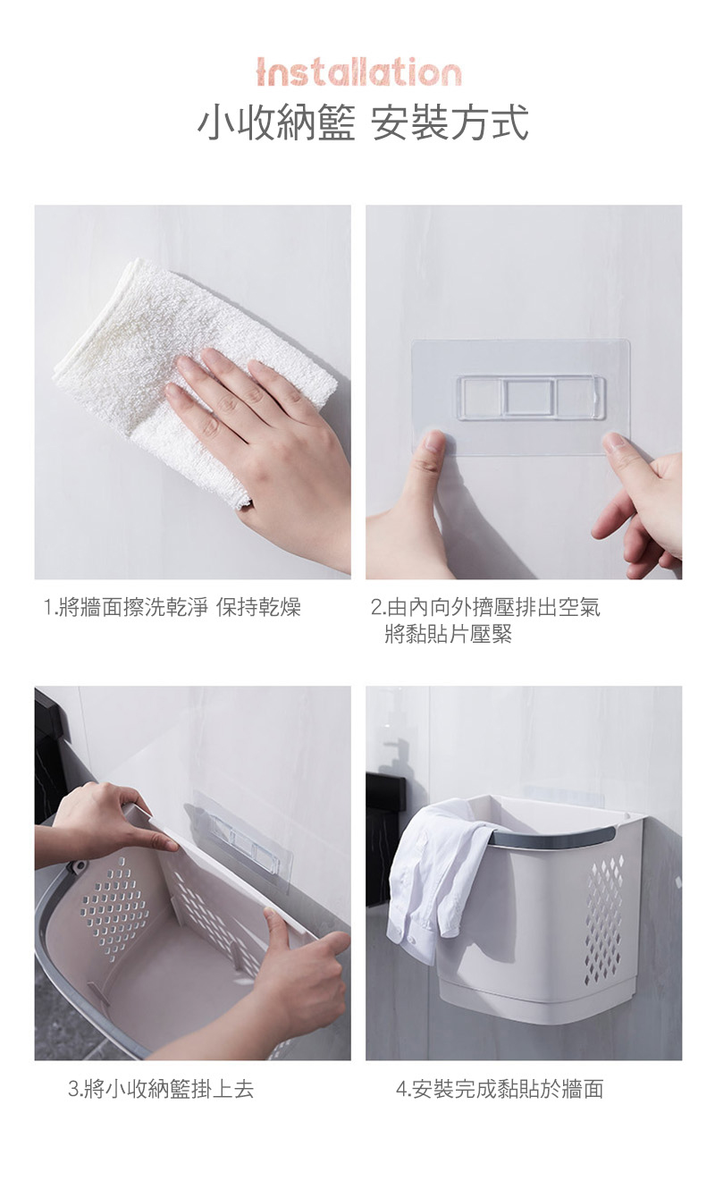 韓風多功能三層組合式帶輪髒衣籃 洗衣籃