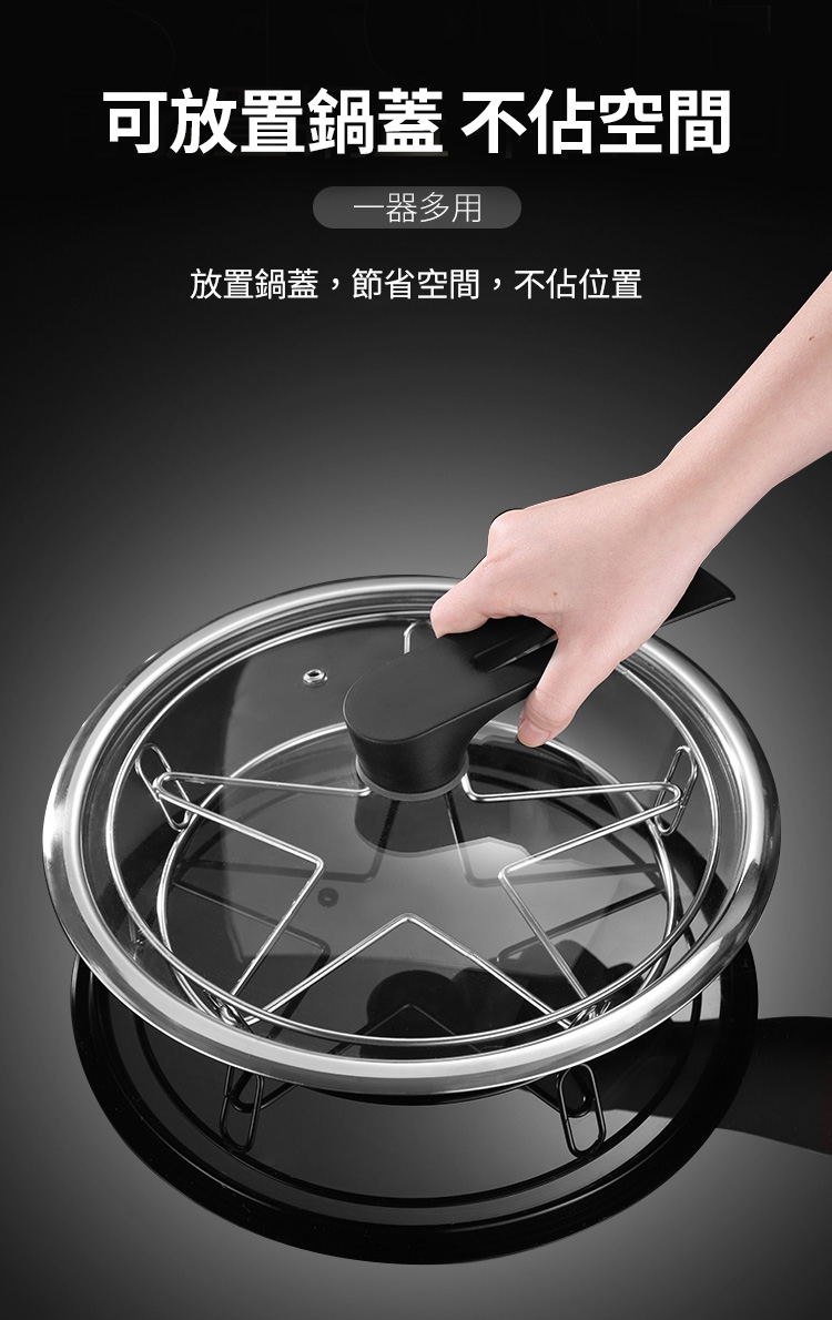 升級不鏽鋼隔熱蒸架