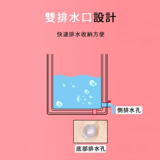 大容量摺疊快拆耐磨泡澡桶浴盆