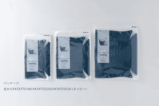 日本PATATTO二代輕便折疊椅凳【露營狼】