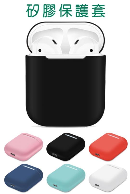 【Apple】2019款AirPods藍牙耳機