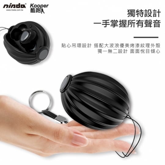 頂級抗噪真無線藍芽耳機