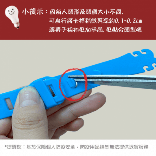 新款可調節防耳痛口罩延長帶減壓帶  口罩減壓帶
