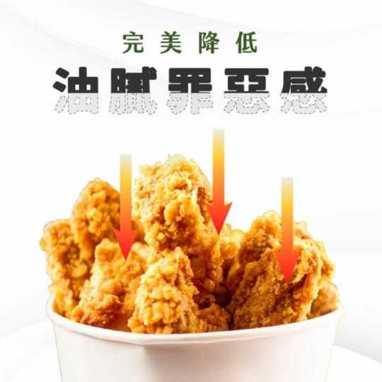 【健康進行式】JoyHui綠纖 黑咖啡代謝沖泡飲
