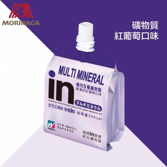 森永威德in果凍