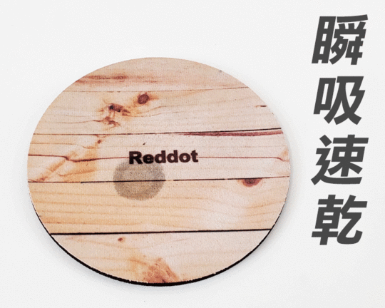 【Reddot】加大瞬吸速乾軟式硅藻土杯墊 可剪裁 耐熱止滑耐磨