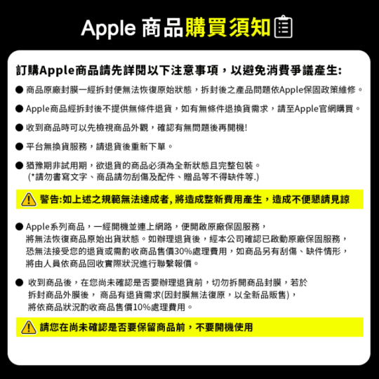 【蘋果APPLE】iPad Air5 10.9吋 64G 256G Wi-Fi版