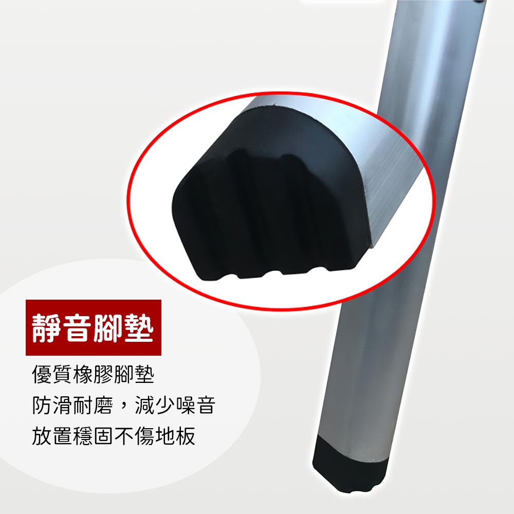 雙面大踏板超輕鋁合金安全折疊梯(三/四/五層)